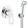 Набор гигиенический душ со смесителем Grohe BauLoop 2 в 1 2904200B 2904200B &mdash; фото в Esantehnika