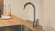 Смеситель для кухни 260, 1jet Hansgrohe Logis M31 (цвет - хром) 71835000 71835000 &mdash; фото в Esantehnika