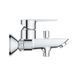 Комплект смесителей для ванной комнаты Grohe QuickFix Start Edge (цвет - хром) UA202501SQ UA202501SQ &mdash; фото в Esantehnika