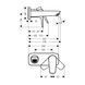 Смеситель для раковины настенный скрытый Hansgrohe Talis 71732000 71732000 &mdash; фото в Esantehnika