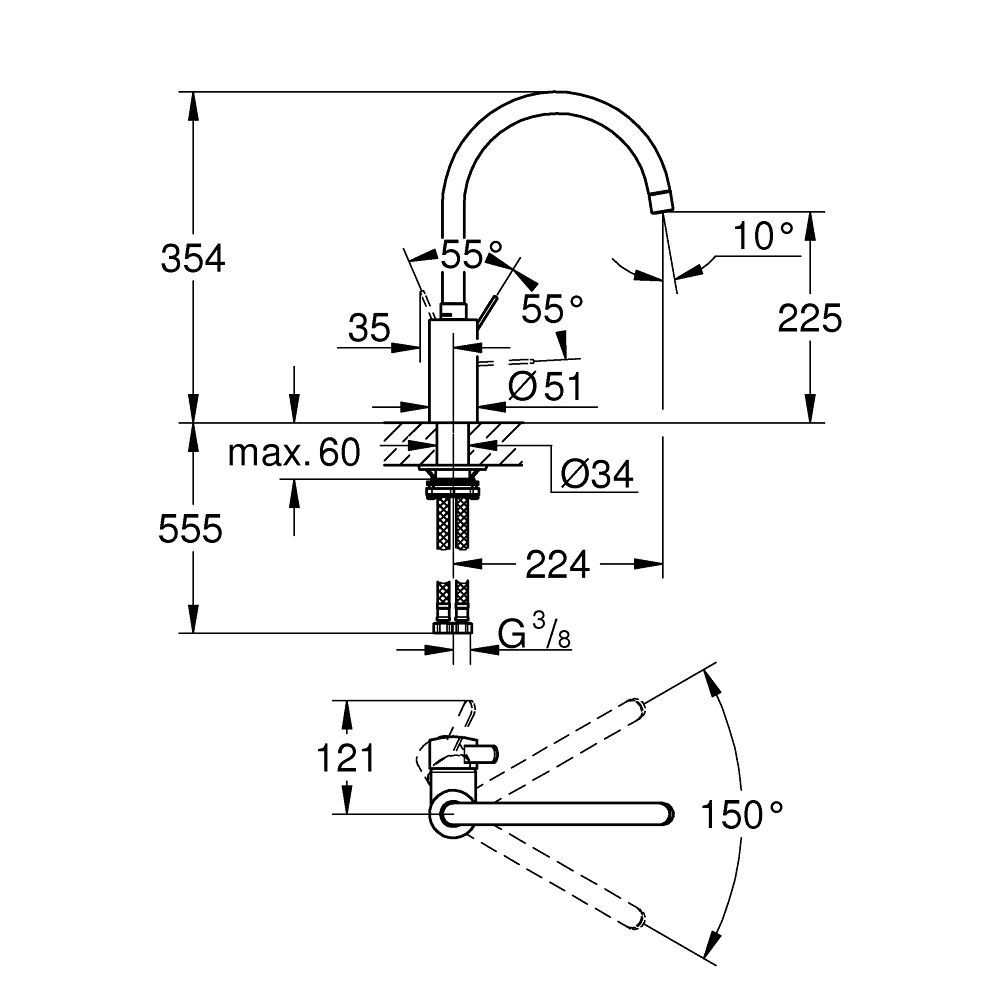 Смеситель для мойки GROHE Eurosmart Cosmopolitan с аэратором (31188002) 31188002 &mdash; фото в Esantehnika