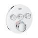 Зовнішня панель термостата Grohe Grohtherm SmartControl на 3 виходи 29904LS0 29904LS0 &mdash; фото в Esantehnika