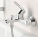 Набір змішувачів для ванни Grohe BauLoop, хром (UA26129005) UA26129005 &mdash; фото в Esantehnika