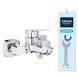 Змішувач для ванни Grohe QuickFix Dice 1018720000 1018720000 &mdash; фото в Esantehnika