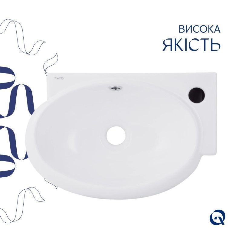 Раковина Qtap Leo 430x285x160 White QT11111008RW QT11111008RW &mdash; фото в Esantehnika