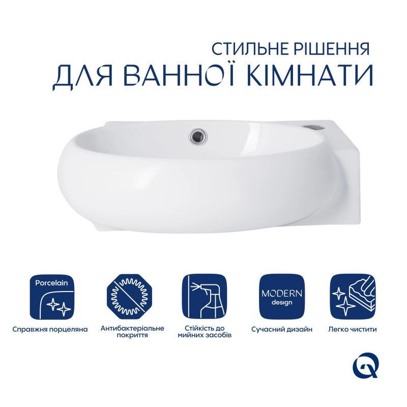 Раковина Qtap Leo 430x285x160 White QT11111008RW QT11111008RW &mdash; фото в Esantehnika