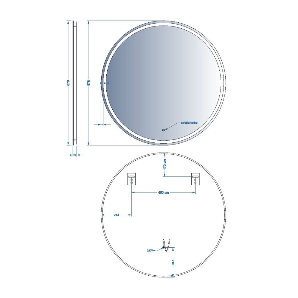 Дзеркало з LED підсвічуванням та тачсенсором Devit AllRound &Oslash;90 см 5501090 5501090 &mdash; фото в Esantehnika