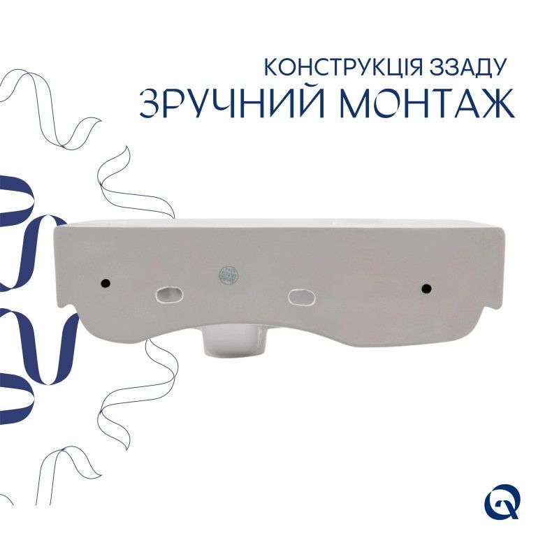 Раковина Qtap Tern 450х250х158 White QT1711H02LW QT1711H02LW &mdash; фото в Esantehnika