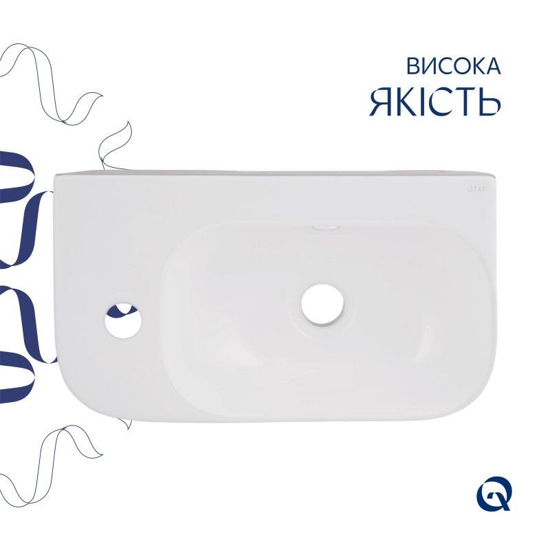 Раковина Qtap Tern 450х250х158 White QT1711H02LW QT1711H02LW &mdash; фото в Esantehnika
