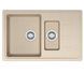 Кухонна мийка Franke Basis BFG 651-78, накладна, оборотна, 2 чаші, вентиль+сифон, 78x50, граніт бежевий (114.0272.633) 114.0272.633 &mdash; фото в Esantehnika