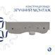 Раковина Qtap Tern 450х250х158 White QT1711H02RW QT1711H02RW &mdash; фото в Esantehnika