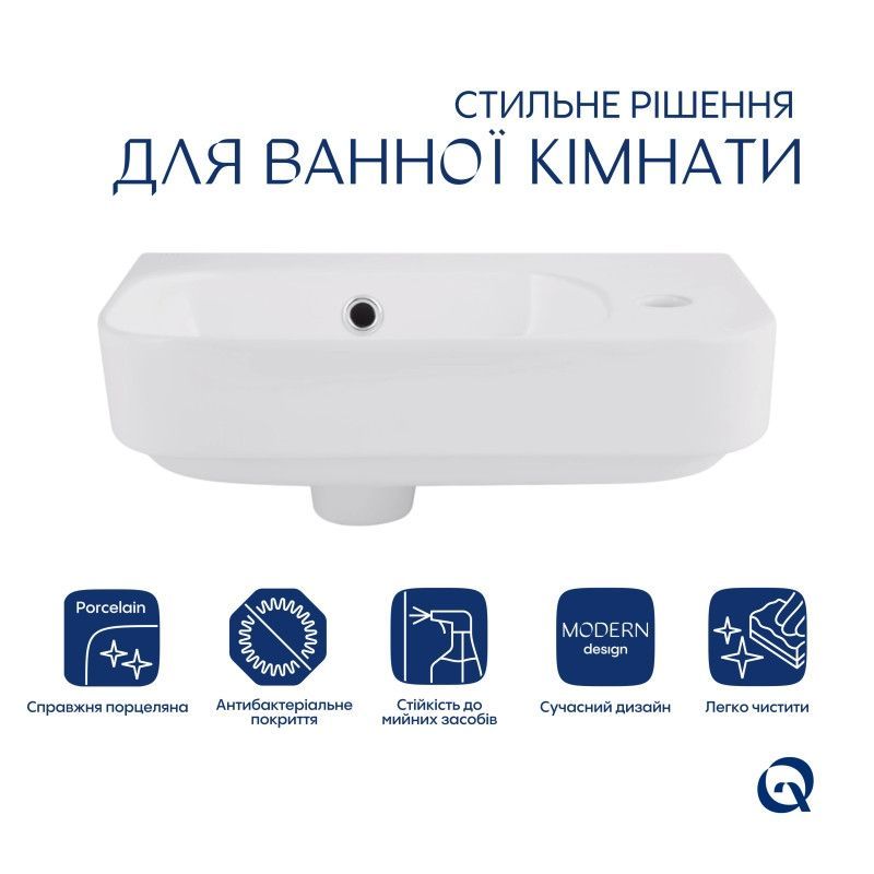 Раковина Qtap Tern 450х250х158 White QT1711H02RW QT1711H02RW &mdash; фото в Esantehnika