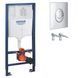 Система інсталяції для унітазу Grohe Rapid SL 3 в 1 (38721001) 38721001 &mdash; фото в Esantehnika