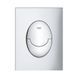 Система інсталяції для унітазу Grohe Rapid SL 3 в 1 (38721001) 38721001 &mdash; фото в Esantehnika