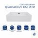 Комплект Qtap Nando LT: Раковина підвісна прамокутна 500х420х130 мм White + Донний клапан PU02O QT12112173SWN47323 QT12112173SWN47323 &mdash; фото в Esantehnika