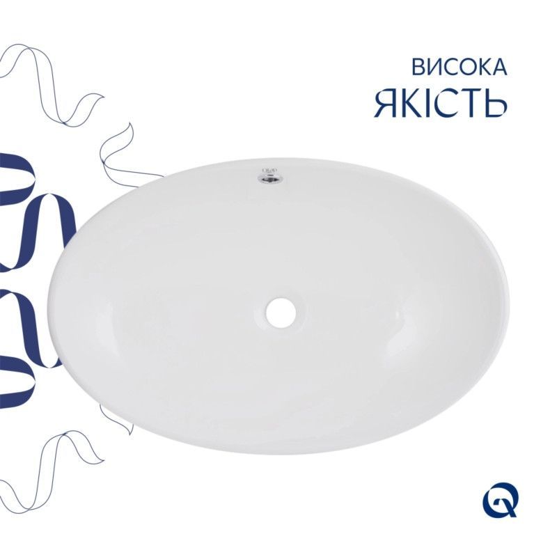 Раковина-чаша Qtap Dove 635x420x150 White QT06118168W QT06118168W &mdash; фото в Esantehnika