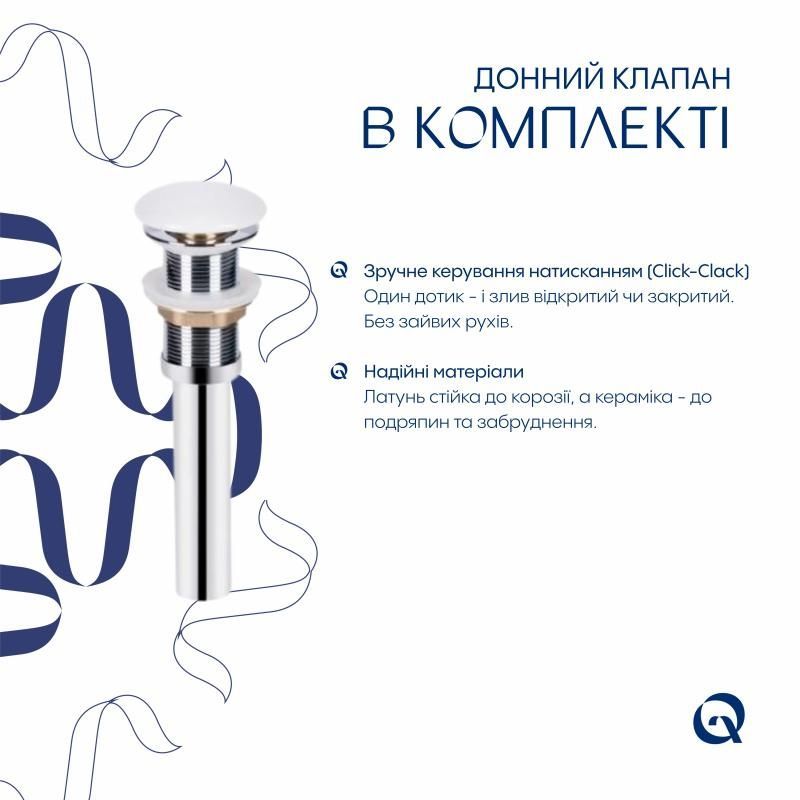 Комплект Qtap Nando LT: Раковина підвісна прамокутна 500х420х130 мм White + Донний клапан PU02O QT12112173SWN47323 QT12112173SWN47323 &mdash; фото в Esantehnika
