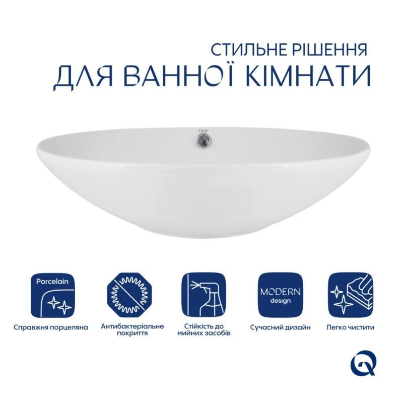 Раковина-чаша Qtap Dove 635x420x150 White QT06118168W QT06118168W &mdash; фото в Esantehnika