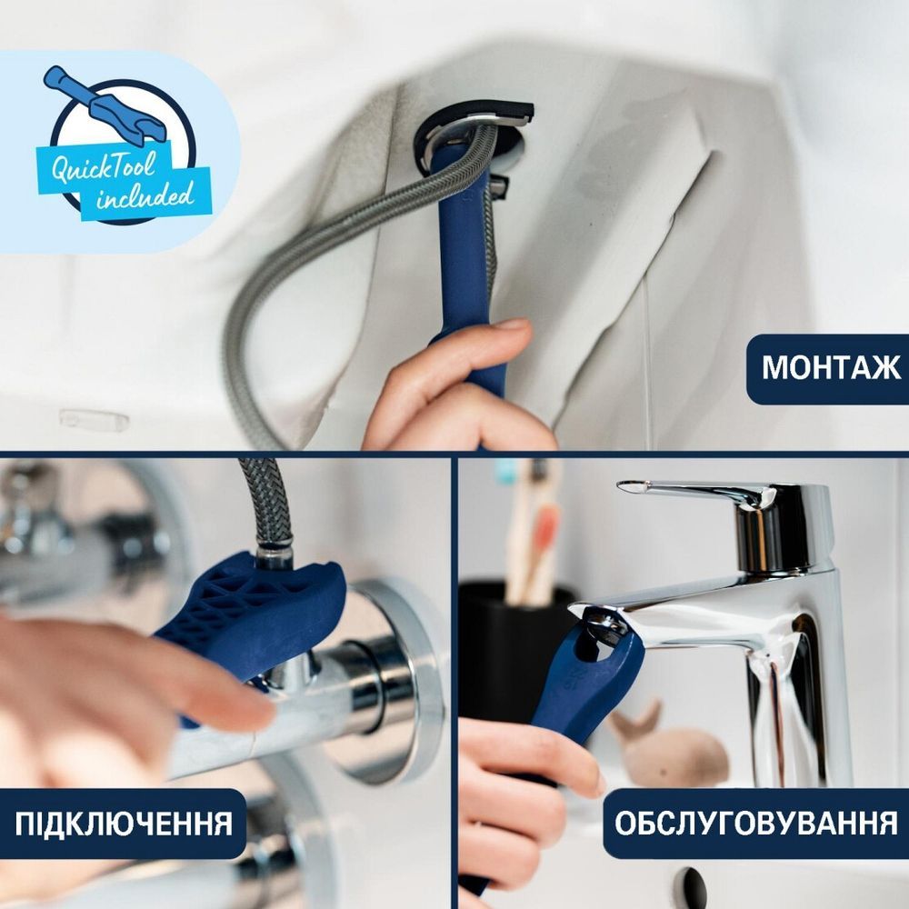 Смеситель для биде Grohe QuickFix Dice Black 1018772430 1018772430 &mdash; фото в Esantehnika