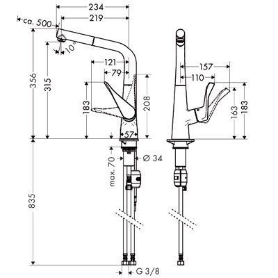 Смеситель для кухни Hansgrohe Metris M71 320 1jet с вытяжным изливом, хром (14821000) 14821000 &mdash; фото в Esantehnika