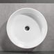 Раковина накладная на столешницу &Oslash;40 см Villeroy & Boch Collaro (альпийский белый CeramicPlus) 4A1840R1 4A1840R1 &mdash; фото в Esantehnika