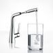 Смеситель для кухни Hansgrohe Metris M71 320 1jet с вытяжным изливом, хром (14821000) 14821000 &mdash; фото в Esantehnika