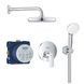 Душева система прихованого монтажу Grohe Eurosmart Cosmopolitan (колір - хром) 25219001 25219001 &mdash; фото в Esantehnika