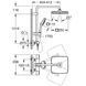 Комплект GROHE Tempesta System 250 Cube с термостатом и смесителем GROHE Cubeo S-Size, хром (SET-26689001-1016990000) SET-26689001-1016990000 &mdash; фото в Esantehnika