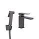 Смеситель для раковины Qtap Gemini (с гигиеническим душем) QTGEM272GMB45692 Gunmetal Black PVD QTGEM272GMB45692 &mdash; фото в Esantehnika