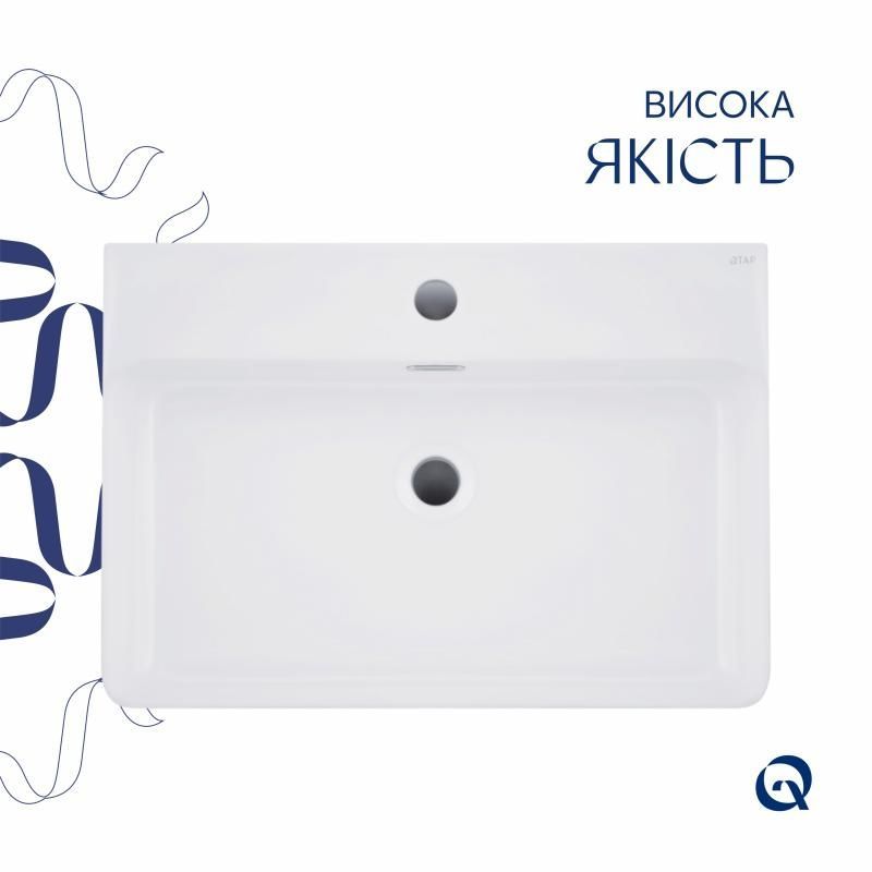Комплект Qtap Nando LT: Раковина подвесная прямоугольная 610х420х140 мм White + Донный клапан PU02O QT12112173WN47326 QT12112173WN47326 &mdash; фото в Esantehnika