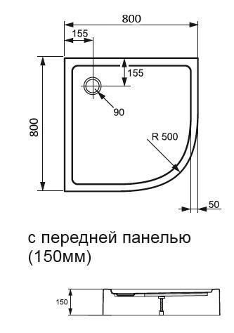 Душевой поддон Xerano (840202.055) полукруглыий акриловыий 80х80, R500 (h-150 мм) 840202.055 &mdash; фото в Esantehnika