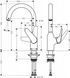 Кухонный смеситель 220, 1jet Hansgrohe Focus M42 (цвет - хром) 71802000 71802000 &mdash; фото в Esantehnika
