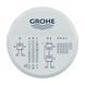 Комплект душової системи прихованого монтажу GROHE Cubeo з Rapido SmartBox, хром (SET-1053360000-35604000) SET-1053360000-35604000 &mdash; фото в Esantehnika