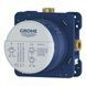 Комплект душової системи прихованого монтажу GROHE Cubeo з Rapido SmartBox, хром (SET-1053360000-35604000) SET-1053360000-35604000 &mdash; фото в Esantehnika