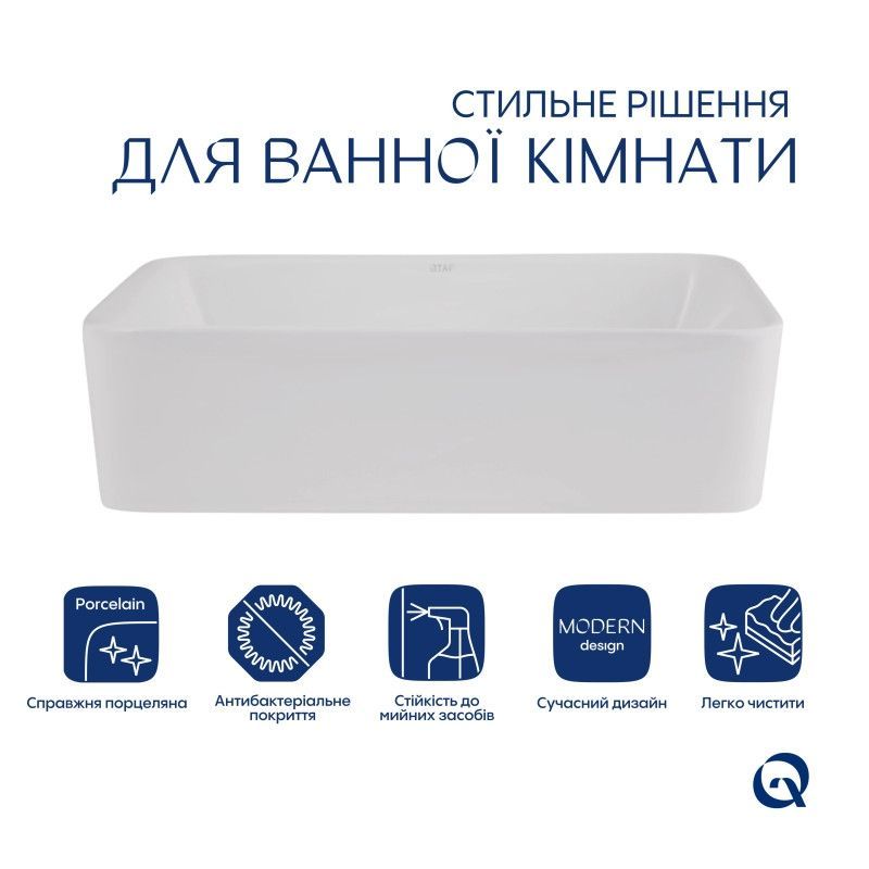 Раковина-чаша Qtap Tern 480х370х135 White QT17116069W QT17116069W &mdash; фото в Esantehnika