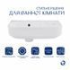 Комплект Qtap Tern: Раковина підвісна прамокутна права 450х250х158 мм White + Донний клапан PU02O QT17115117RWN47328 QT17115117RWN47328 &mdash; фото в Esantehnika