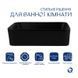 Раковина-чаша Qtap Tern 480х370х135 Matt black QT176069MB QT176069MB &mdash; фото в Esantehnika