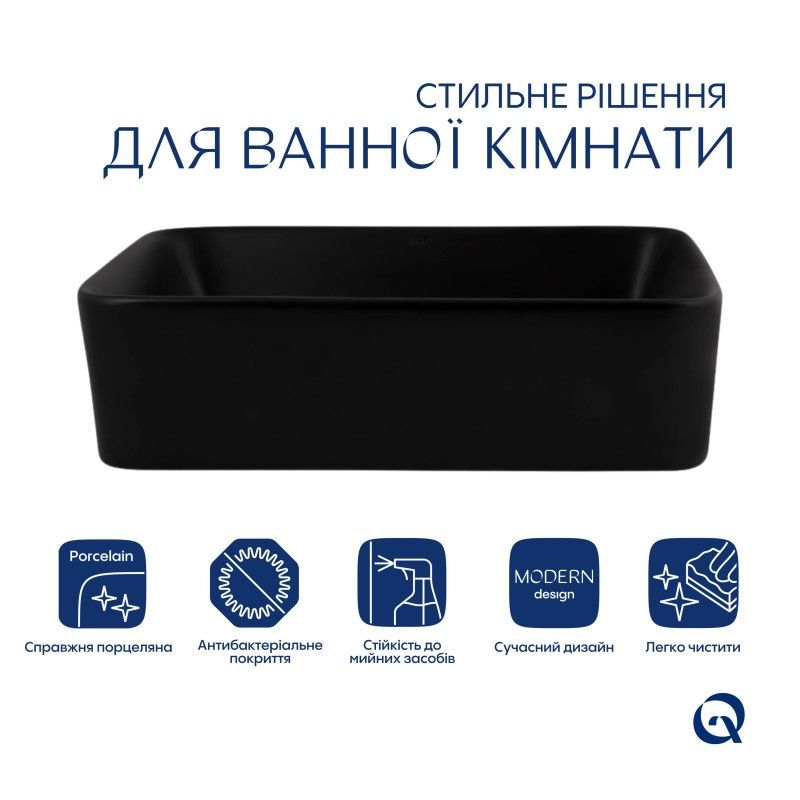 Раковина-чаша Qtap Tern 480х370х135 Matt black QT176069MB QT176069MB &mdash; фото в Esantehnika