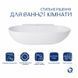 Комплект Qtap Cardinal: Раковина підвісна / накладна овальна 565х400х130 мм White + Донний клапан PU02 QT0411K177WN47330 QT0411K177WN47330 &mdash; фото в Esantehnika