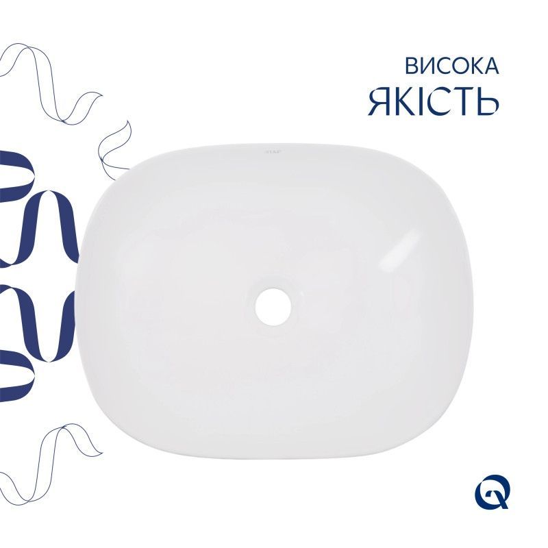 Раковина-чаша Qtap Aquarius 470x380x120 White QT21116302W QT21116302W &mdash; фото в Esantehnika