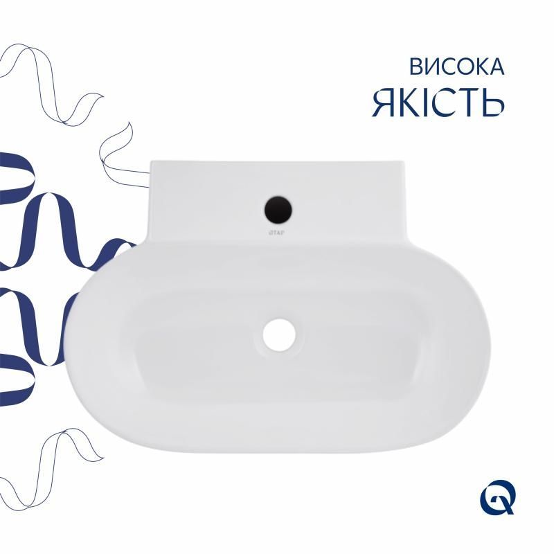 Комплект Qtap Cardinal: Раковина підвісна / накладна овальна 565х400х130 мм White + Донний клапан PU02 QT0411K177WN47330 QT0411K177WN47330 &mdash; фото в Esantehnika
