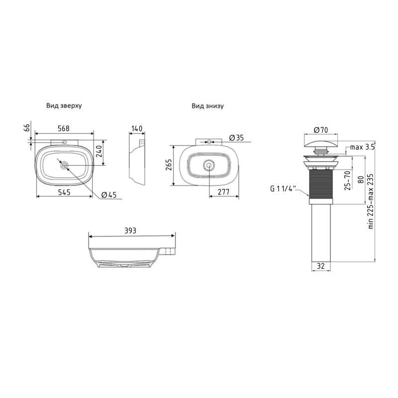 Комплект Qtap Cardinal: Раковина підвісна / накладна овальна 565х400х130 мм White + Донний клапан PU02 QT0411K177WN47330 QT0411K177WN47330 &mdash; фото в Esantehnika
