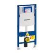 Инсталляция для унитаза Geberit Duofix (без клавиши) (111.300.00.5) 111.300.00.6