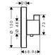Термостат для душу Hansgrohe ShowerSelect S (колір - хром) 15742000 15742000 &mdash; фото в Esantehnika