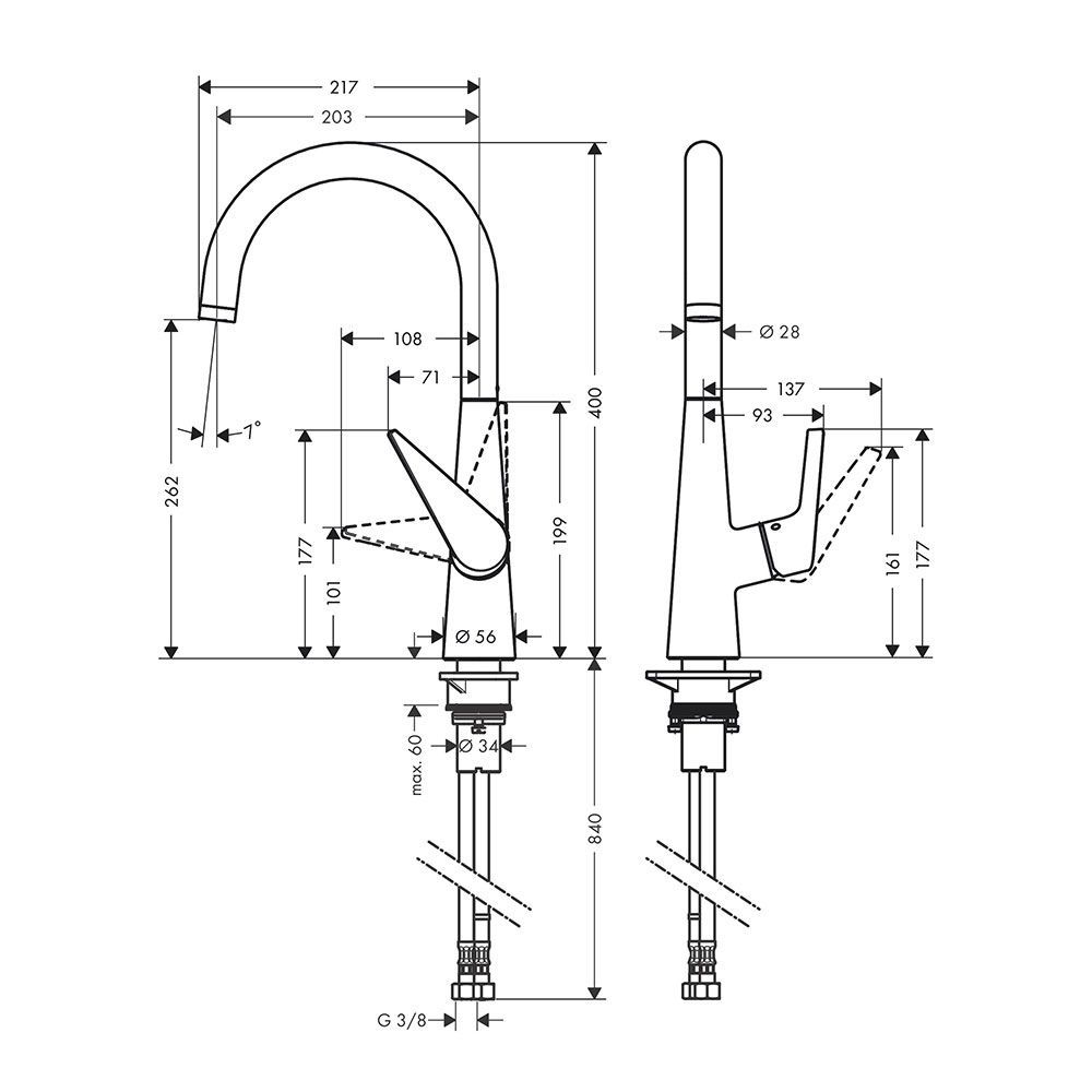 Смеситель для кухни 260, 1jet Hansgrohe Talis M51 (цвет - хром) 72810000 72810000 &mdash; фото в Esantehnika