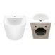 Унитаз подвесной Ultra Quiet вместе с биде подвесной Комплект Qtap Robin 2 в 1 (QT1333046EUQW47436) QT1333046EUQW47436 &mdash; фото в Esantehnika