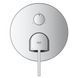 Смеситель для душа Grohe Plus 24093003 24093003 &mdash; фото в Esantehnika