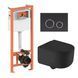 Підвісний унітаз Taurus Ultra Quiet з комплектом інсталяції Nest 4 в 1 (кругла клавіша Black mat) QT2433084EUQMB46186 QT2433084EUQMB46186 &mdash; фото в Esantehnika