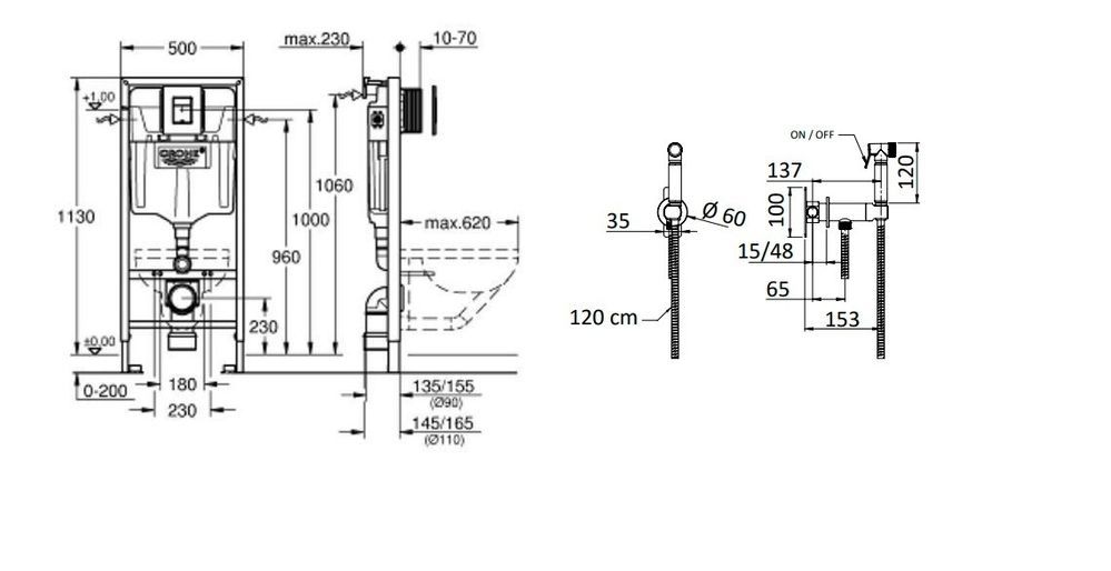 Инсталляция для унитаза Grohe 3в1 QuickFix Rapid SL+ гигиенический душ со смесителем и картриджем Mariain, черный (38811KF0_B14185MNWP) 38811KF0+B14185MNWP &mdash; фото в Esantehnika