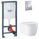Комплект инсталляции GROHE Rapid SL 38536001 с подвесным унитазом Bau Ceramic Rimless 103860SH00 и кнопкой Skate Cosmopolitan 38732000, хром (UA38103SH0) UA38103SH0 &mdash; фото в Esantehnika